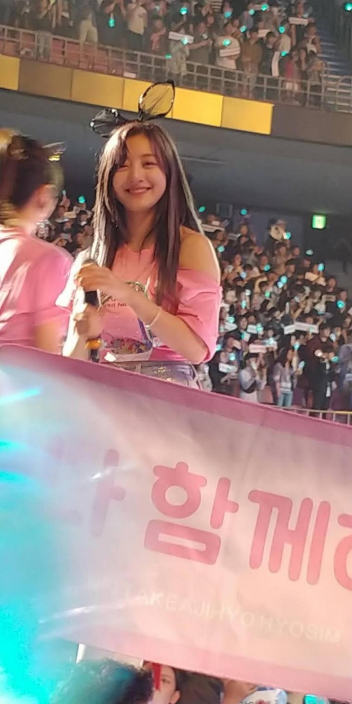 앞에서본 트와이스 지효 | 인스티즈