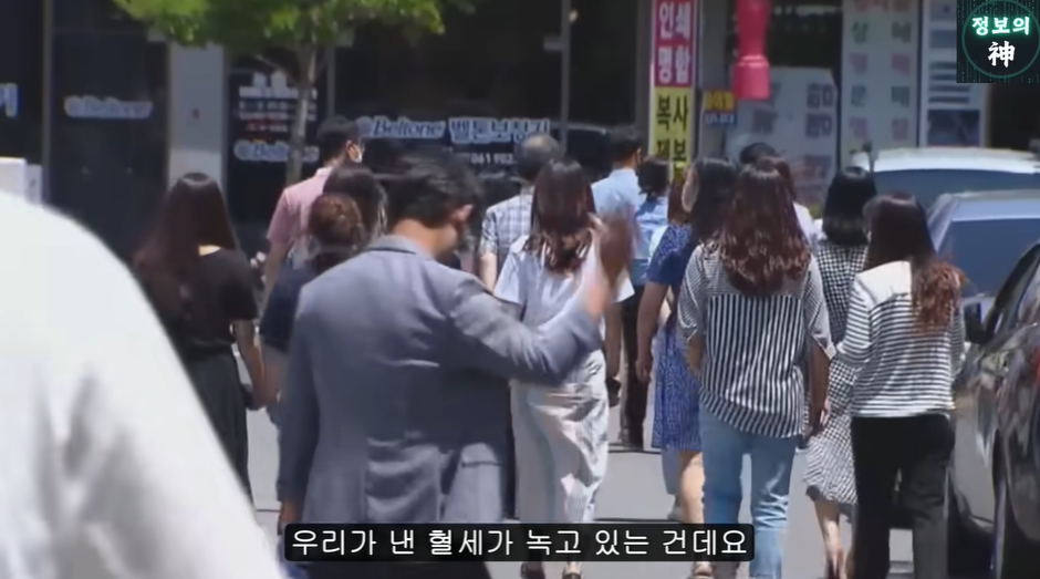 여수섬박람회가 잼버리 냄새 나는 이유 | 인스티즈