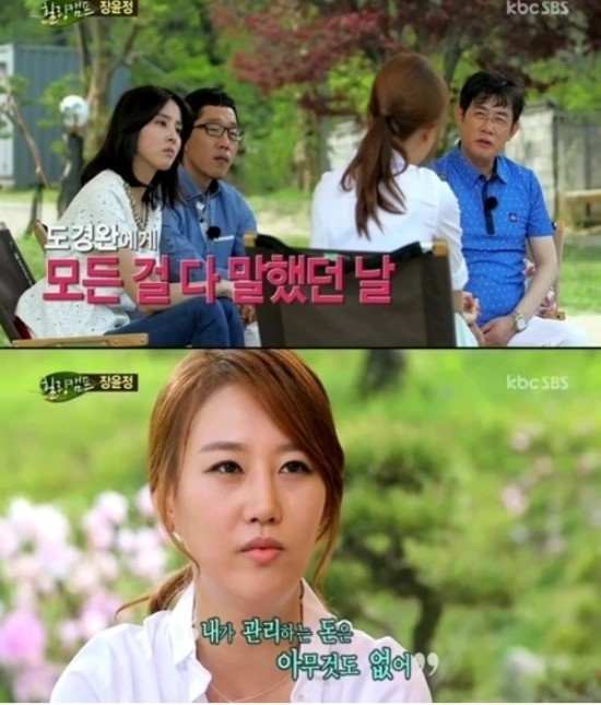 연예계 7대 大보살.jpg | 인스티즈