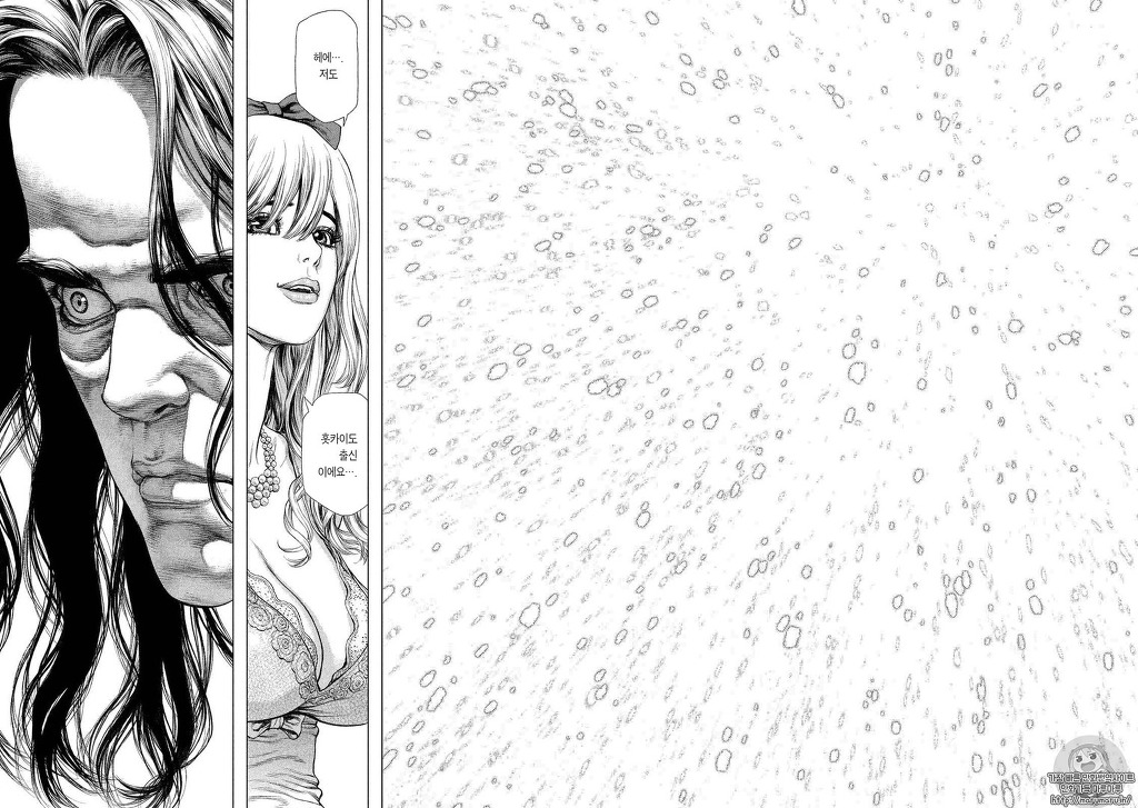 [잔인] 사이버펑크 만화 추천 | 인스티즈