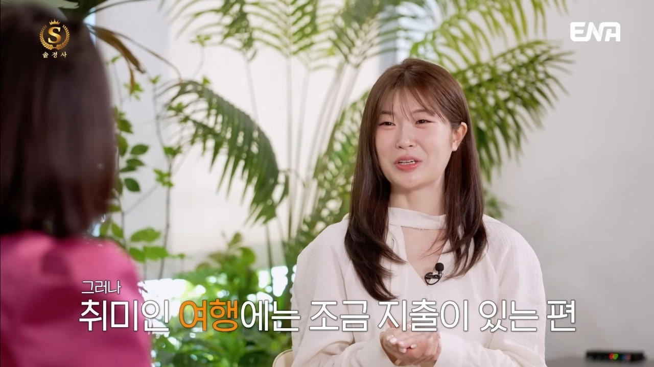 전문직 가진 남자는 절대 포기 못한다는 92년생 여자 | 인스티즈