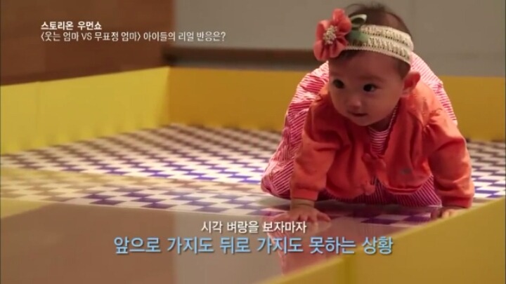무표정 엄마 vs 웃는 엄마 아기들 반응 실험 | 인스티즈