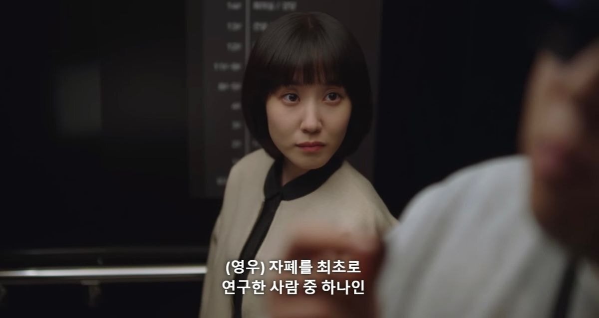 [우영우] 자폐를 최초로 연구한 사람 중에 하나인 한스 아스퍼거는 나치 부역자였습니다 | 인스티즈