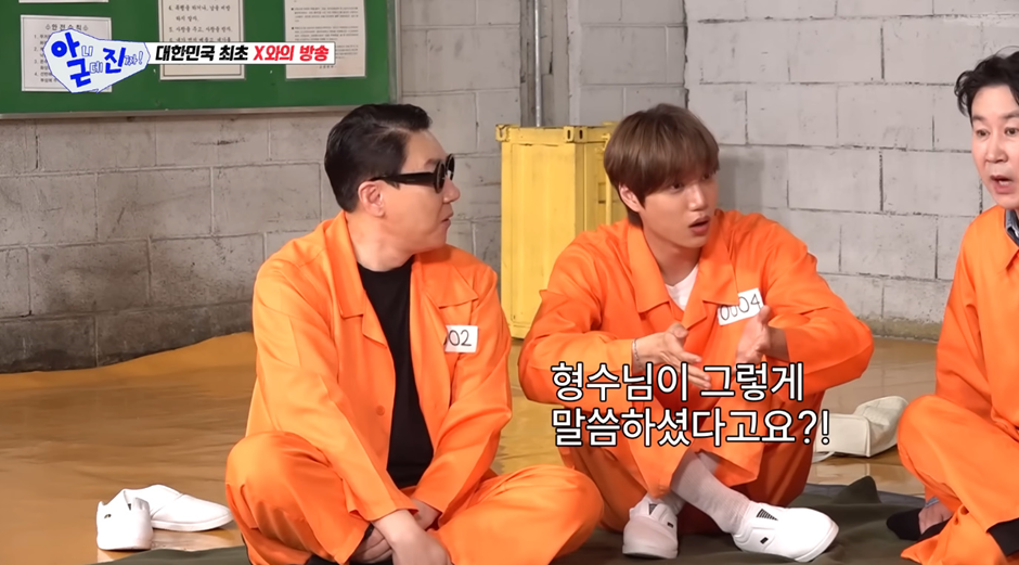자기 자식한테 신동엽 전 X 소개 했다는 신동엽 아내…jpg | 인스티즈
