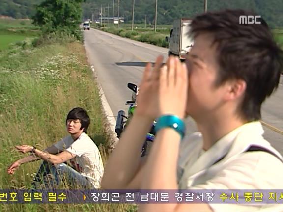 [거침없이하이킥] 유미 가족의 비밀 -26- | 인스티즈