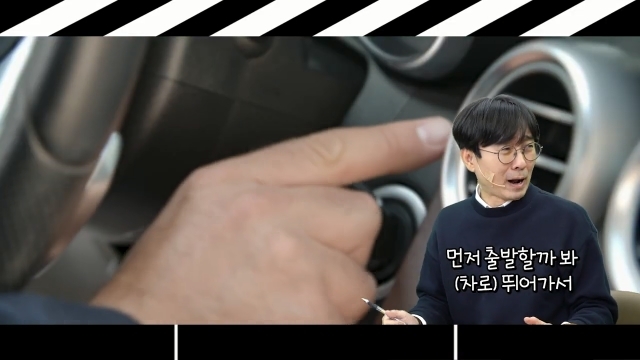 장항준이 최민식 만나서 윤종신 뒤집은 썰 | 인스티즈