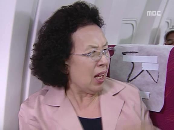 [거침없이하이킥] 비행기 안에서 민폐짓 쩌는 순재네 식구들ㅋㅋㅋㅋㅋ.jpg | 인스티즈