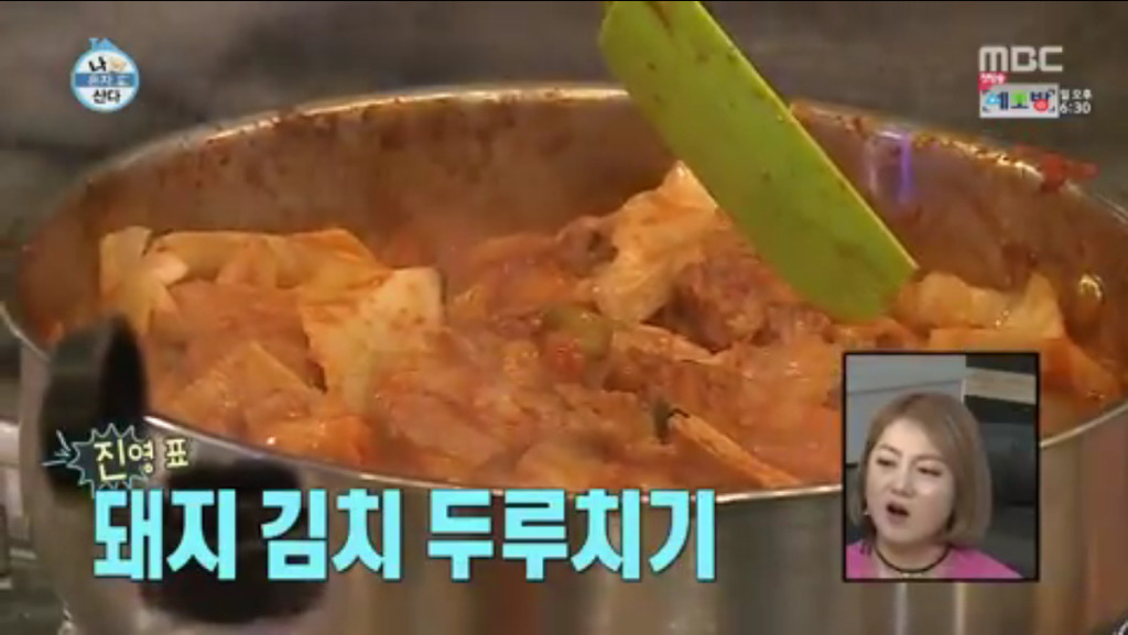 [나혼자산다] 헨리가 음식을 먹는 방법 (feat. 똑똑똑) | 인스티즈