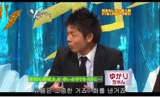 어머니의 유언 | 인스티즈