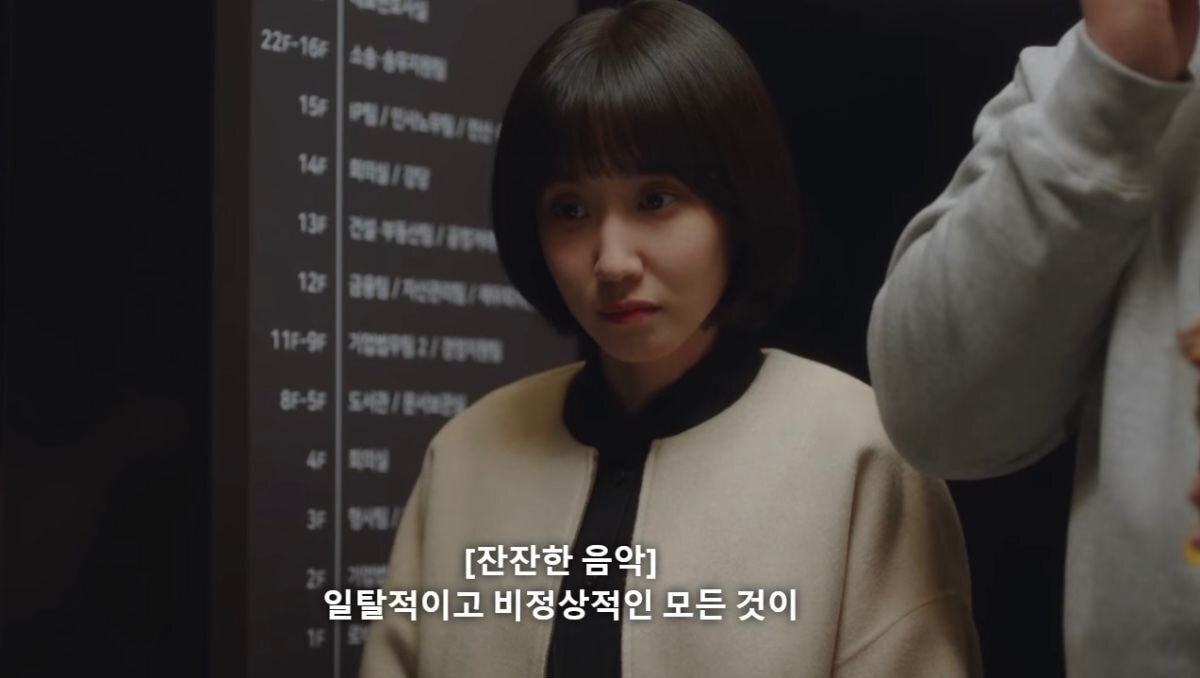 [우영우] 자폐를 최초로 연구한 사람 중에 하나인 한스 아스퍼거는 나치 부역자였습니다 | 인스티즈