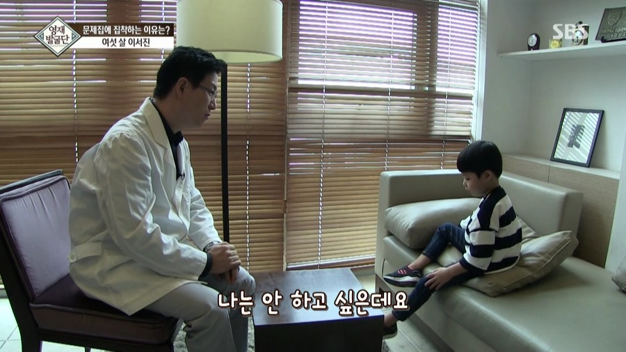 [영재발굴단] 아이가 너무 눈치가 빠르고 똑똑해서 생긴 비극......JPG | 인스티즈