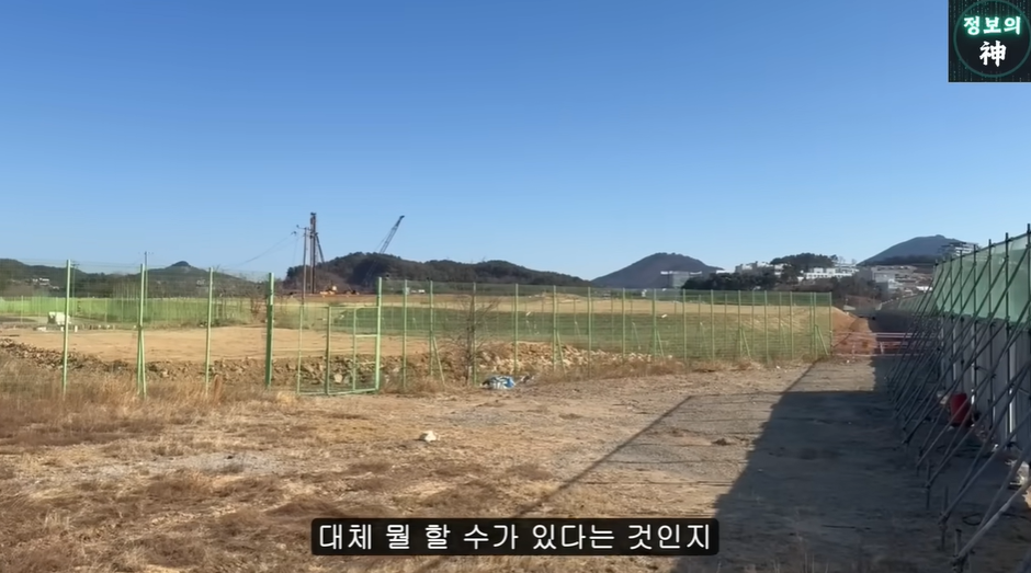 여수섬박람회가 잼버리 냄새 나는 이유 | 인스티즈