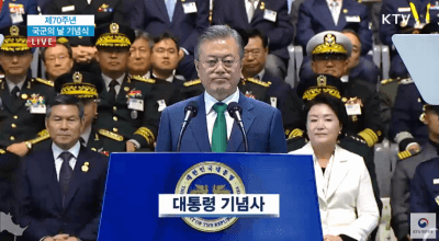 문재인 대통령 부대 열중쉬어.gif | 인스티즈