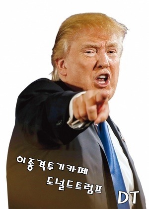 닭도리탕의 피니쉬.jpg | 인스티즈