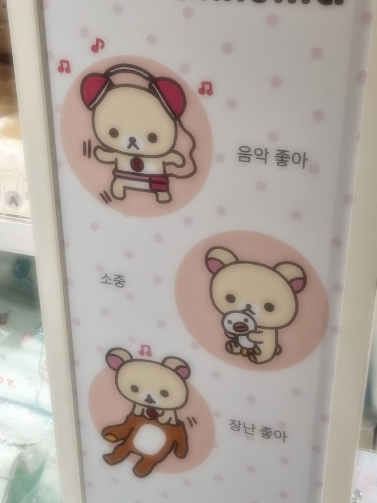 낭만이 왔나 봄 | 인스티즈