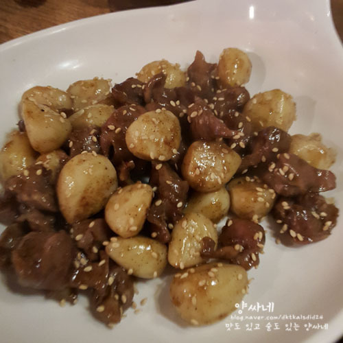 술 안주는..1 | 인스티즈