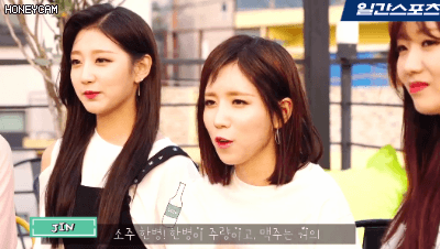 걸그룹 러블리즈의 멤버별 평소 주량.gif | 인스티즈