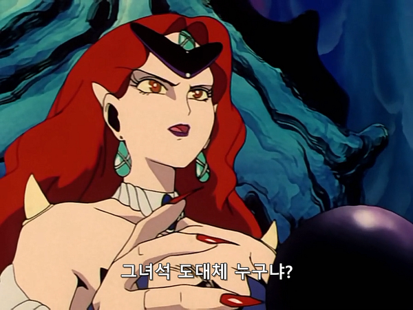 미소녀 전사 세일러문 (美少女戦士セーラームーン) 33 | 인스티즈