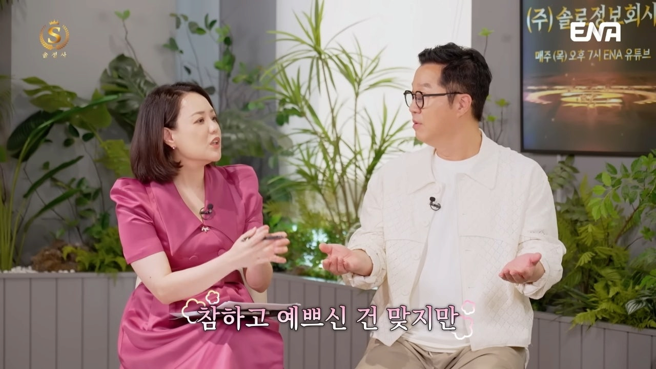 전문직 가진 남자는 절대 포기 못한다는 92년생 여자 | 인스티즈