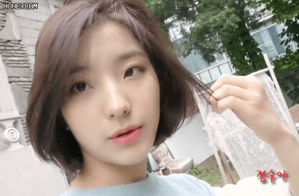 닉값하기 위해 프로미스나인 이새롬 | 인스티즈