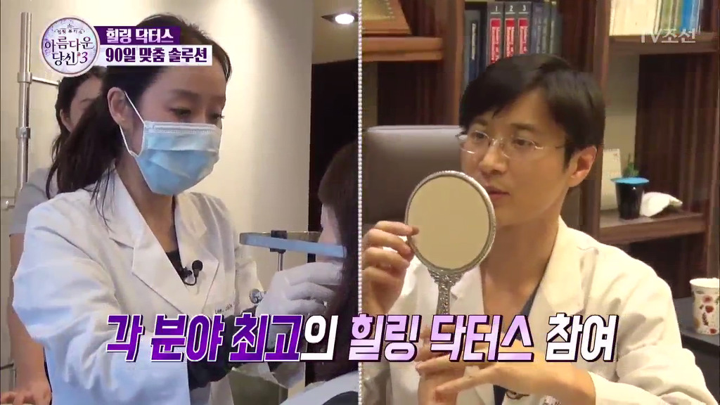 부정교합을 방치하면 안되는 이유 | 인스티즈
