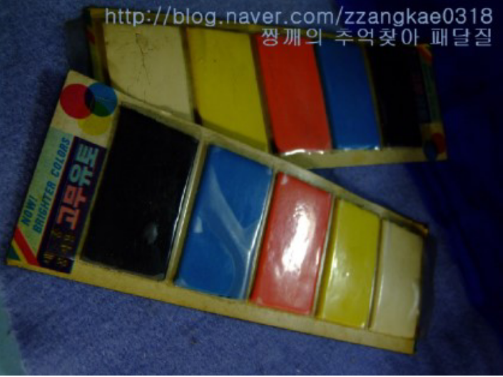 90년대생의 학용품 | 인스티즈