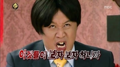 건대 240번 버스기사 측의 해명 | 인스티즈