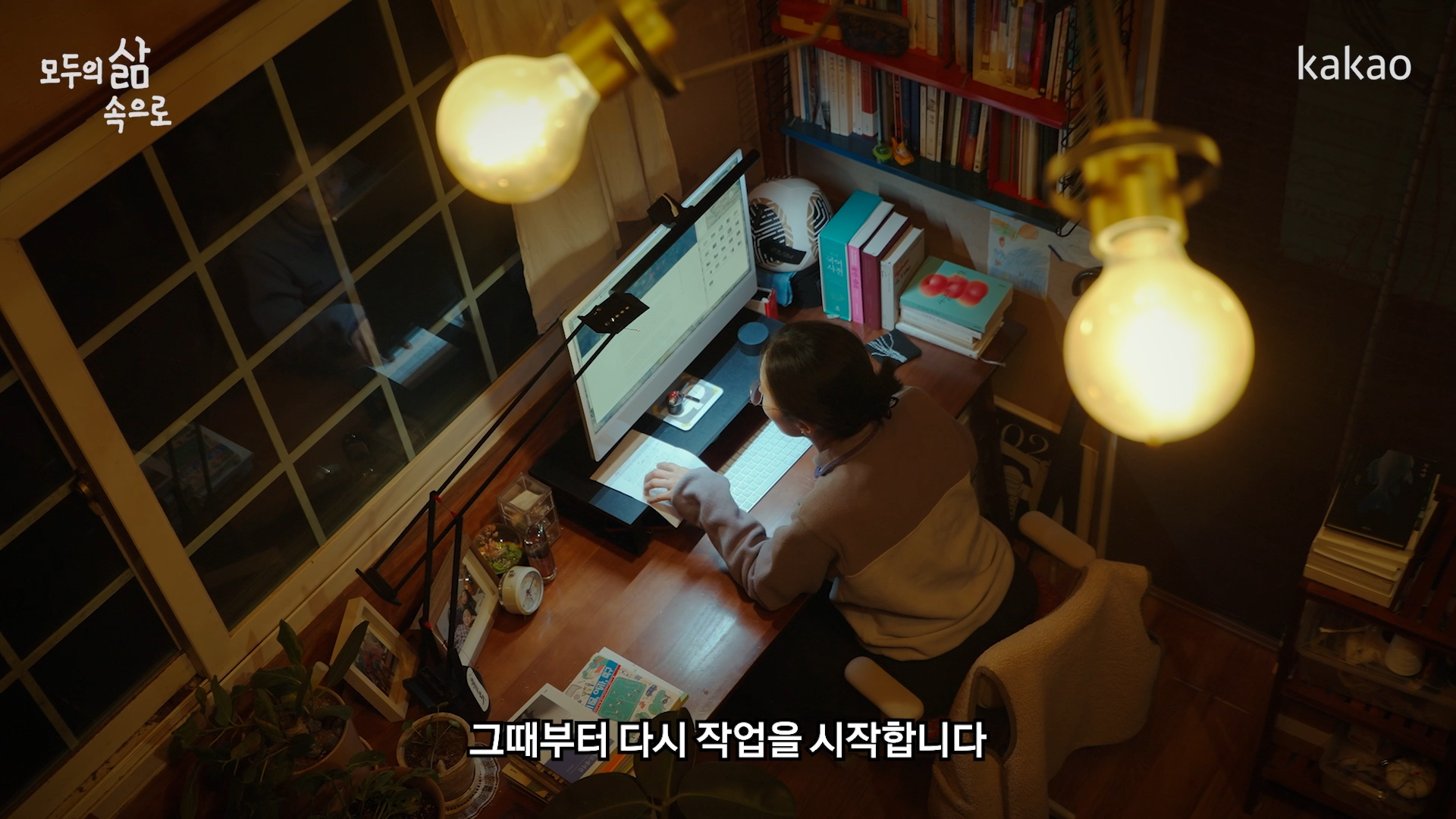 자신이 재능 있는지 아는 가장 확실한 방법.jpg | 인스티즈