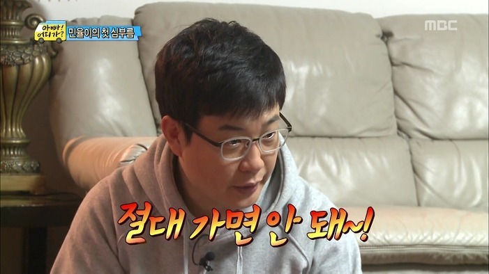 삼둥이, 민율이로 보는 아동납치가 쉽게 가능한 이유.jpg | 인스티즈