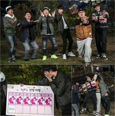 1박2일 시즌3 레전드 특집 모음 (입문하시려는 분들 보세요^^) | 인스티즈