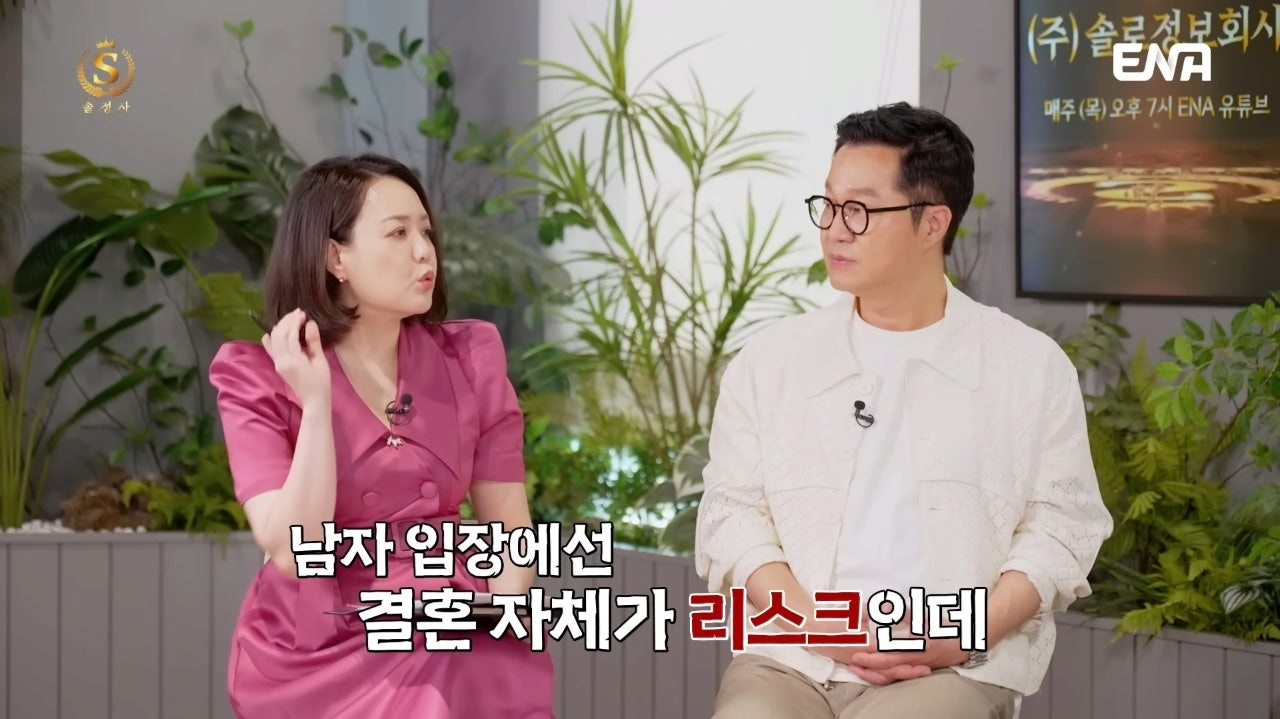 전문직 가진 남자는 절대 포기 못한다는 92년생 여자 | 인스티즈