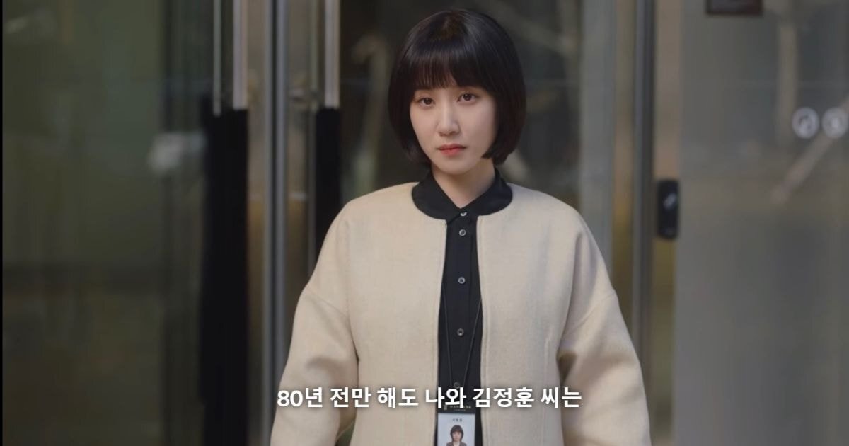 [우영우] 자폐를 최초로 연구한 사람 중에 하나인 한스 아스퍼거는 나치 부역자였습니다 | 인스티즈