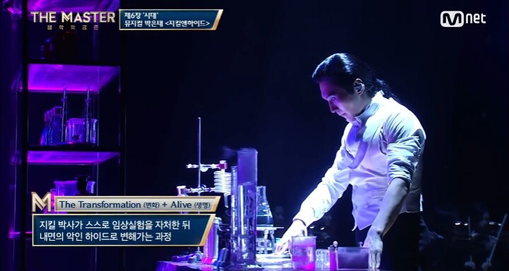 지킬박사가 하이드로 변한 이유.jpg | 인스티즈