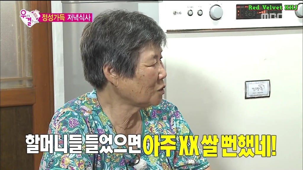 조이가 성격 좋아보인다는 반응이 많은 이유(feat.토요드라마).jpg | 인스티즈