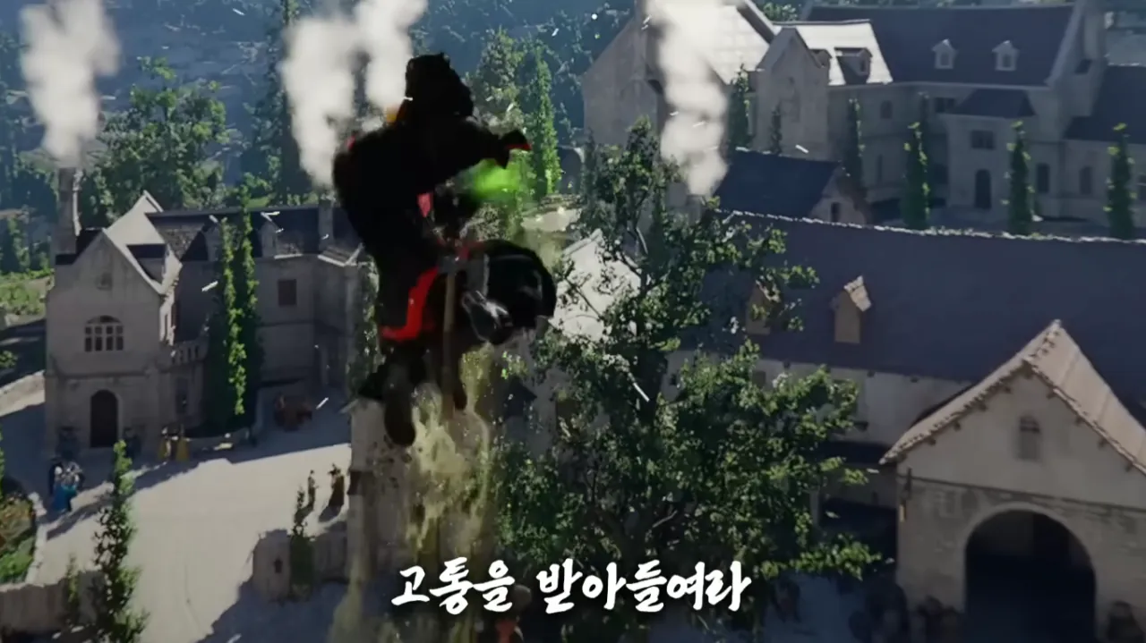 붉은사막 새 직업 '벌레술사' 등장 | 인스티즈