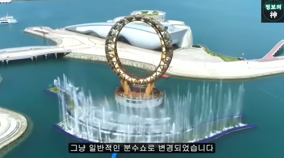 여수섬박람회가 잼버리 냄새 나는 이유 | 인스티즈