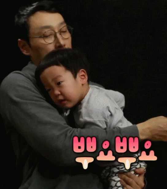 귀여운 서준이 | 인스티즈