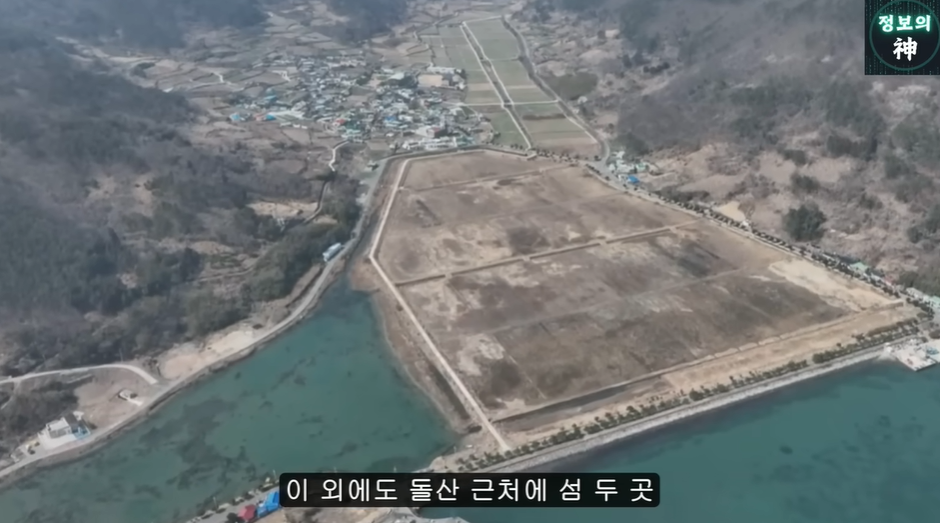 여수섬박람회가 잼버리 냄새 나는 이유 | 인스티즈