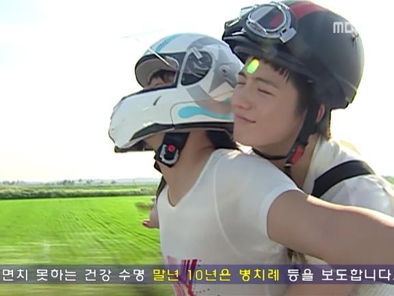 [거침없이하이킥] 유미 가족의 비밀 -26- | 인스티즈