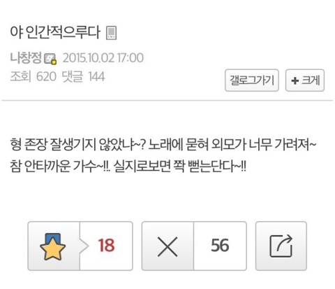 나이 들수록 신기하게 공감가는 것 | 인스티즈