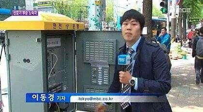 기자들의 이메일주소 | 인스티즈