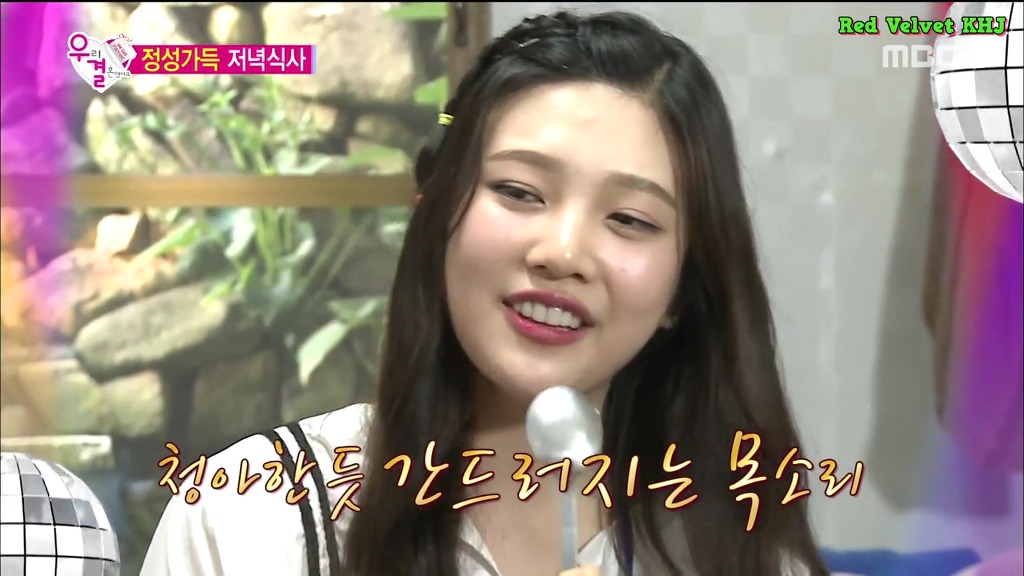 조이가 성격 좋아보인다는 반응이 많은 이유(feat.토요드라마).jpg | 인스티즈