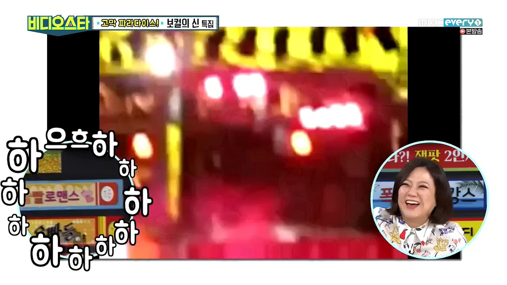 휘성의 흑역사 레전드 (feat.음이탈) | 인스티즈