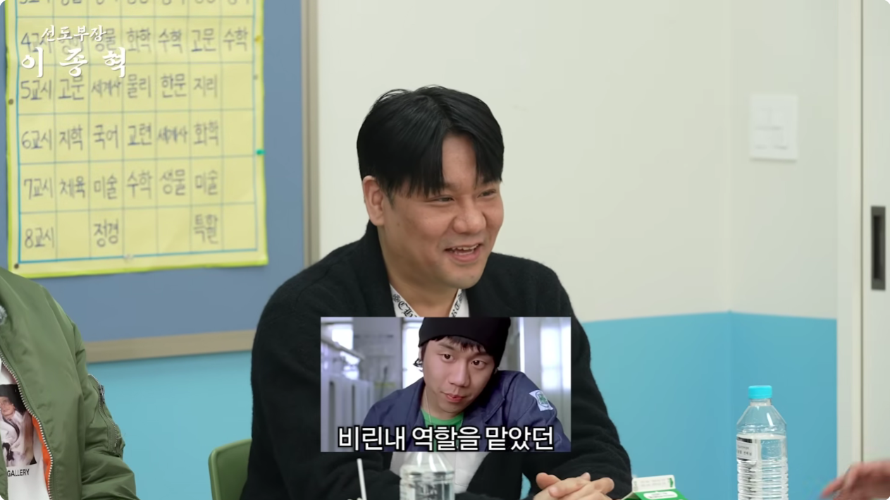 싸움의 기술 배우들 근황.JPG | 인스티즈
