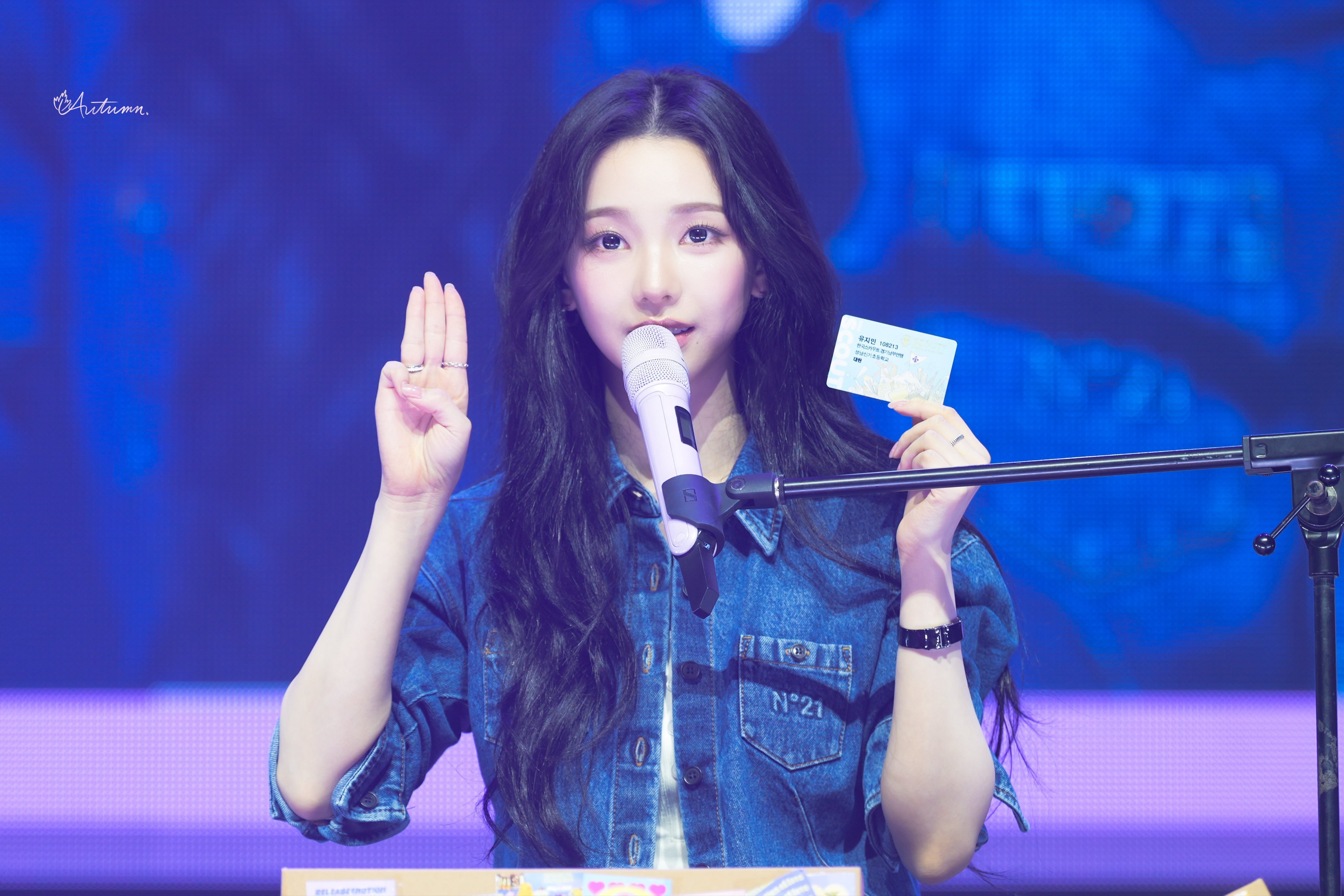 (스압)다라이 미친 최근 카리나.jpgif | 인스티즈
