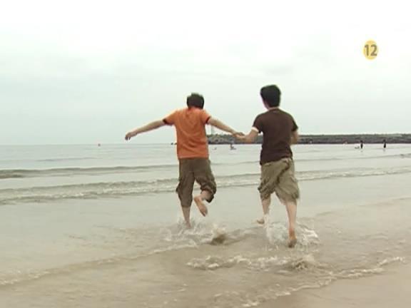 [거침없이하이킥] 유미 가족의 비밀 -28- (完) | 인스티즈