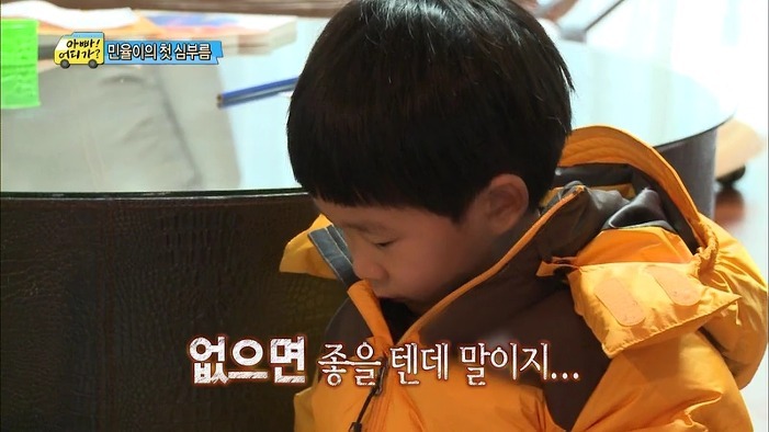삼둥이, 민율이로 보는 아동납치가 쉽게 가능한 이유.jpg | 인스티즈