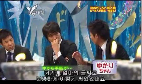 어머니의 유언 | 인스티즈