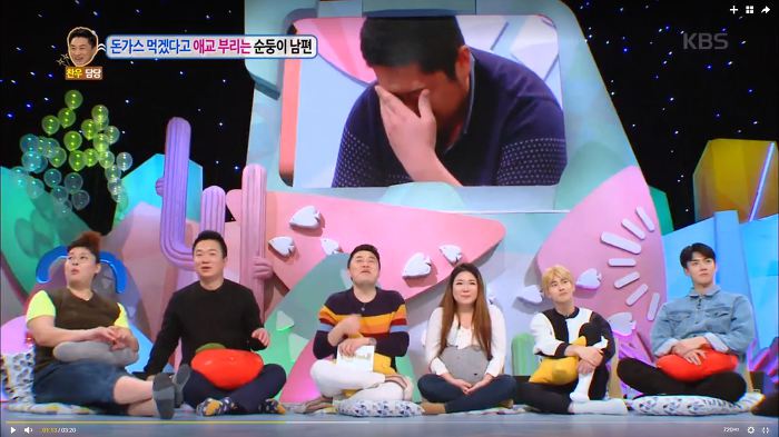 안녕하세요에서 가장 귀여웠던 출연자인 돈까스좌 (안녕하세요) | 인스티즈