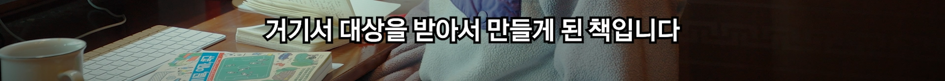 자신이 재능 있는지 아는 가장 확실한 방법.jpg | 인스티즈